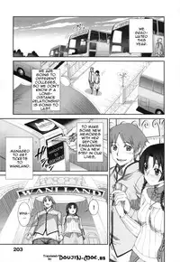 [Koume Keito] The Pollinic Girls Attack Vol. 2 [Eng] (Complete) {doujin-moe.us}