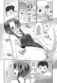 [niwacho] Tokubetsu Hoshuu (COMIC Tenma 2015-09) [English] {NecroManCr}
