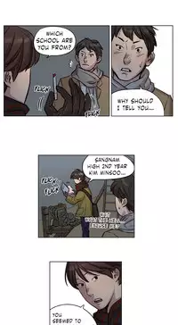 [Ramjak] Atonement Camp Ch.1-29 (English) (Ongoing)