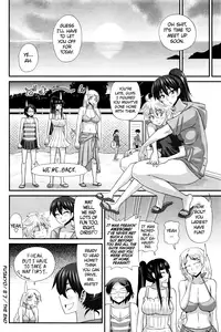 [Kurenai Yuuji] FutaKyo! ~Futanari Kyouko-chan~ #7 (COMIC Masyo 2016-02) [English] =SW=
