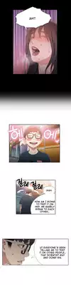 [BAK Hyeong Jun] Sweet Guy Ch.1-49 (English) (YoManga) (Ongoing)