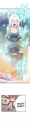 [BAK Hyeong Jun] Sweet Guy Ch.1-54 (English) (YoManga) (Ongoing)