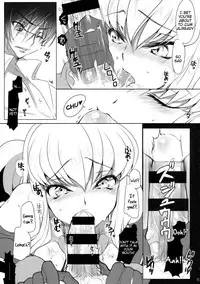 (C86) [CREAYUS (Rangetsu)] ADDICT NOISE (CODE GEASS: Lelouch of the Rebellion) [English] [Tigoris]