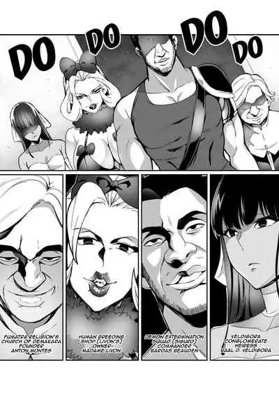 [Hatoba Akane] Touma Senki Cecilia Ch. 1-16 | Demon Slaying Battle Princess Cecilia Ch. 1-16 [English] [Decensored] {EL JEFE Hentai Truck}