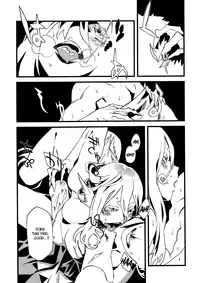 [Niku Drill (Toumasu)] Jingai Shunman Se no Sho [English] [Anonygoo] [2012-05-20]