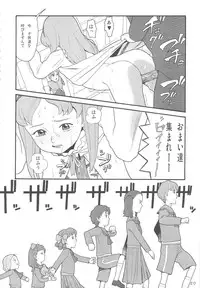 (C72) [adel-heid (Hatch, Zukiki)] Hatch & Zukki no Meisaku Gekijou 7 (World Masterpiece Theater)