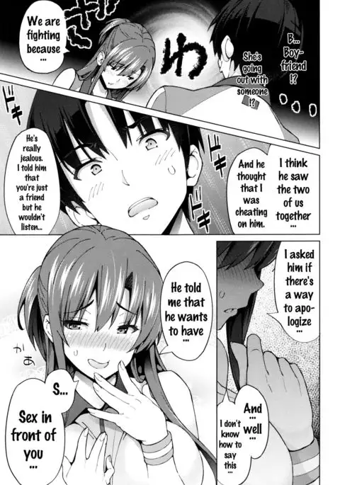 Netorare Kataomoi Ch. 1-5 {doujins.com}