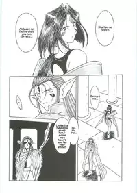 003 - Ah! Megami-sama ga Soushuuhen 003