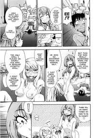 [Yamatogawa] Witchcraft [English]