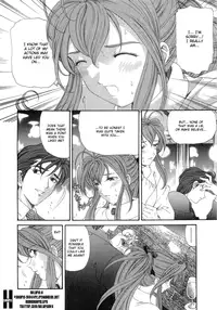[Kobayashi Takumi] Virgin na Kankei 6 [English] [Solaris]