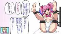 [zetubou] Majokko Kusuguri Kankin Dorei