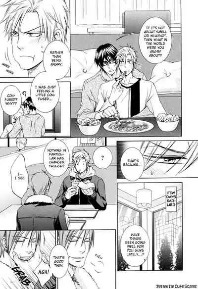 [Aion Kiu] Kimi no Nioi ga Suki | I Like Your Smell [English] {Tell Me I'm Cute Scans}