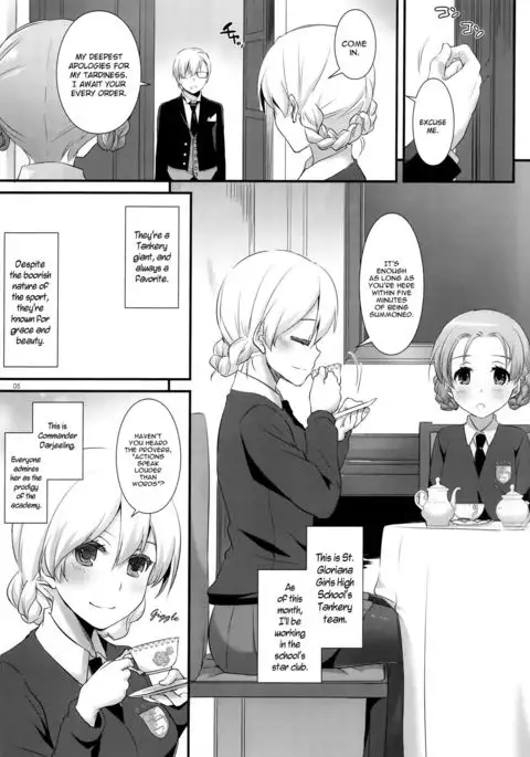 D.L. action 112 {YQII}