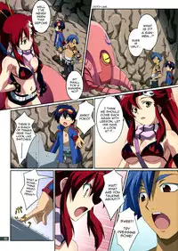 (C72) [Mahirutei (Izumi Mahiru)] Kibun wa Yoko-so (Tengen Toppa Gurren Lagann) [English]
