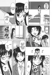 [Fuuga] Yumemiru Shoujo - The Girl Who Dreams [English] [Brolen]