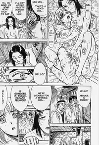 [Momoyama Jirou] Kairaku no Ikenie - Sacrifice of Pleasure [English]