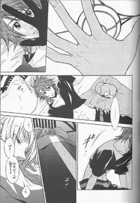 [C-PROJECT & GIRAFFE] Knockin' on Heaven's Door (tales of the abyss)