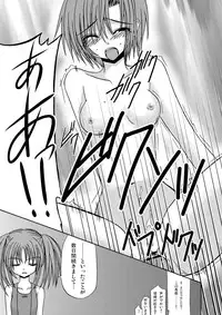 [Valssu] Rasen Kai (Spiral: Suiri no Kizuna)