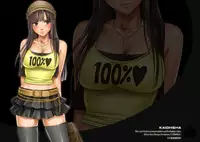 [Crimson (Carmine)] Virgin Train Soushuuhen ~First Volume~