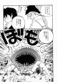 Bishoujo Comic Anthology Girl's Parade Special 3