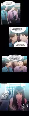 [BAK Hyeong Jun] Sweet Guy Ch.1-49 (English) (YoManga) (Ongoing)