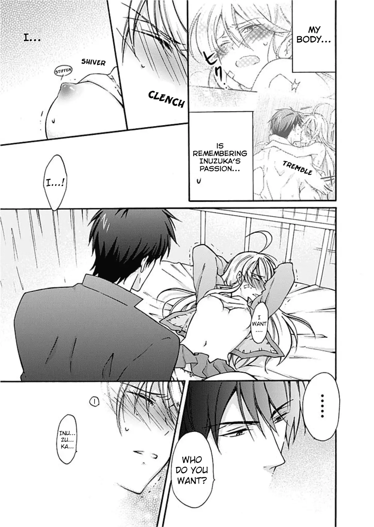 Genderbender Yankee School ☆ They're Trying to Take My First Time. 2