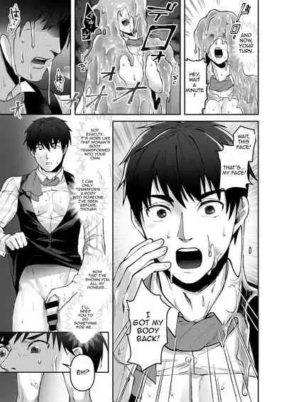 [Marialite (fuka)] Seigi no Mikata o Otosu Houhou [English] [Ongoing]