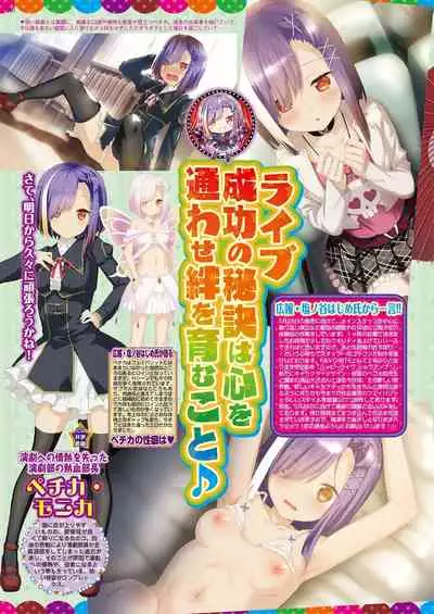 BugBug 2021-06