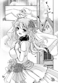 (C89) [MoNyaMoNya (Shibi)] Coffee Choco Atago (Kantai Collection -KanColle-)