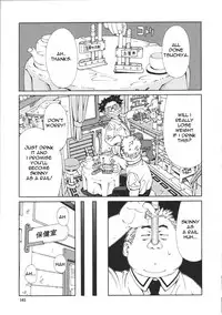 [Seto Yuuki] Accelerando [English]