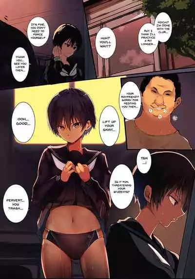 Karada Ubaware Kokoro Yurare | Stolen Body Changing Heart