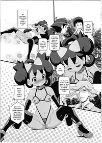 (C89) [Makoto☆Skip (Makoto Daikichi)] SatoSHI to TakeSHI no Futari wa PuriPuri 2 (Pokémon) [English] [Risette]