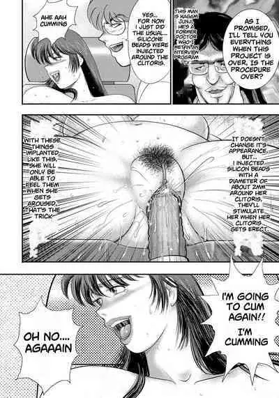 [Minor Boy] Dorei Saimin ~Sanbiki no Mesubuta~ Ch.01-05 [English] [lodhel] [Decensored]