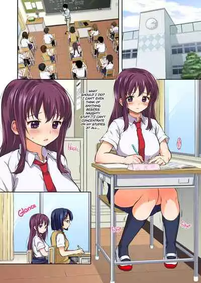 [Muchakai (Mucha)] Chii-chan Kaihatsu Nikki Color Ban | Chii-chan Development Diary Full Color Collection [English] {2d-market.com} [Decensored] [Digital]