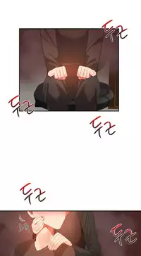 [Mx2J] Hari Dormitory Ch.0-30 (English) (Ongoing)