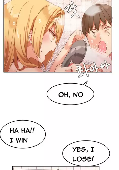 Hari Dormitory Ch.0-19