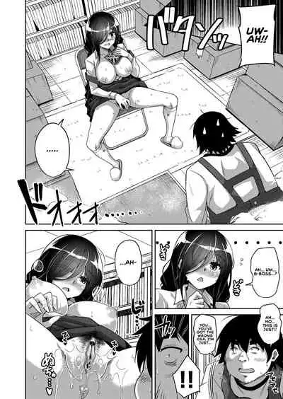 Kosho ni Umoreta Mesu no Hana | A Bitch Rose Shrouded in Books Ch. 1-6