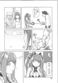 [Xiaowoo] Kaikan Change ♂⇔♀ Otoko no Karada yori Kimochiii Onnanoko Ecchi