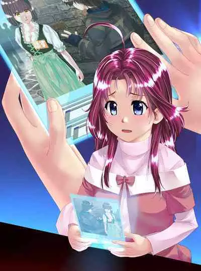 shinenkan npc