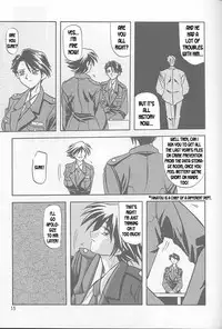 [Sankaku Apron (Sanbun Kyoden, Umu Rahi)] Yuumon no Hate Ichi | The End of All Worries I [English] [Kusanyagi] [2002-02-01]