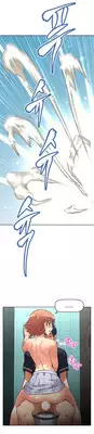 [Worin] Brawling Go Ch.0-28 (English) (YoManga) (Ongoing)