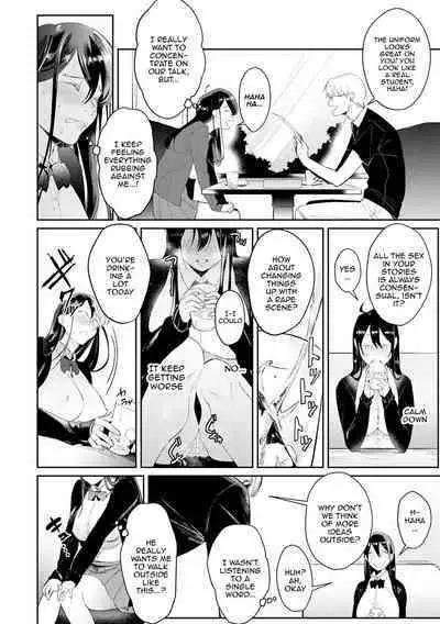 [Panchira Steak] Yuwaku Mille-Feuille | Seduction Mille-Feuille [English] {Doujins.com} [Digital]