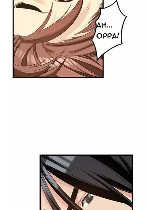 Best Friend Girlfriend Ch.1-10