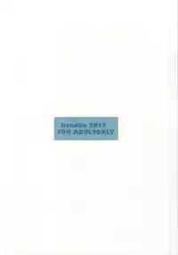 (Fumina Impact) [KONOHA (Hotei Kazuha)] Shia Dake ga Shiru Sekai (Gundam Build Fighters Try)