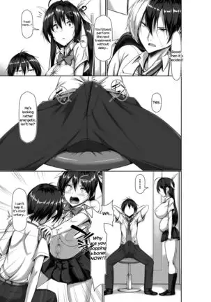 Toppatsusei Bokki Shoukougun ~Jii Fuzen o Soete~ | Idiopathic Erectile Syndrome: When Masturbation Fails