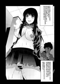 (C75) [Bronco Hitoritabi (Uchi-Uchi Keyaki)] Boku no Watashi no Super Bobobbo Taisen Z (Super Robot Taisen) [Digital]