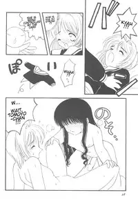 (C54) [Chokudoukan (Hormone Koijirou, Marcy Dog, Yano Takumi)] Please Teach Me (Cardcaptor Sakura) [English] [ATF]