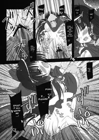 (C77) [Reverse Noise (Yamu)] Musou Fuuin -You- (Touhou Project) [English] [desudesu]
