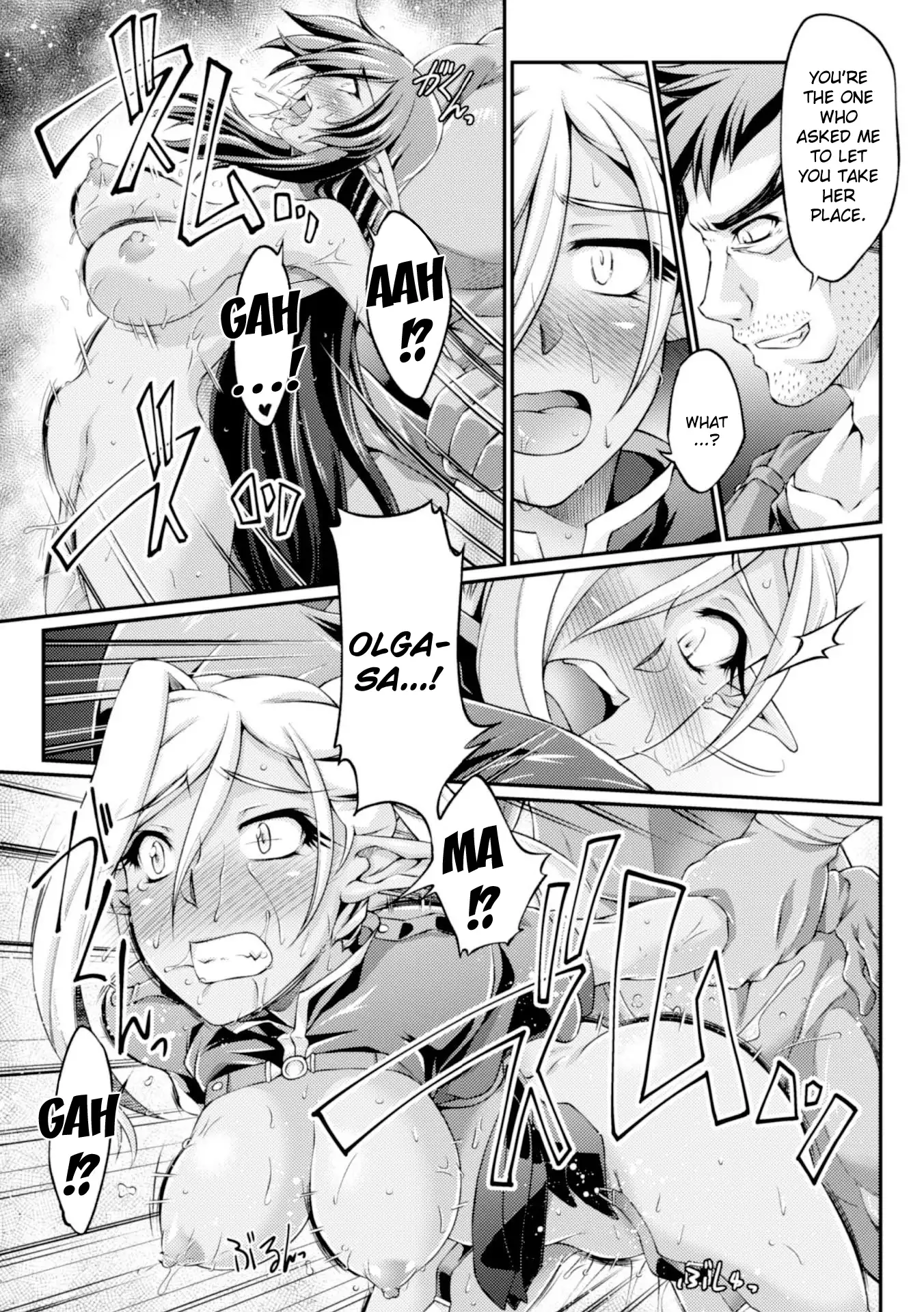 Kuroinu ~Kedakaki Seijo wa Hakudaku ni Somaru~ THE COMIC Chapters 1-8