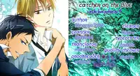 (C84) [LOVEPOTIONNO.9 (Ichinomiya Shihan)] Catcher on the blue (Kuroko no Basuke) [English] [RGOTE Scans]